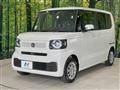 2026 Honda N BOX