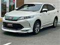 2019 Toyota Harrier Hybrid