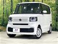 2026 Honda N BOX