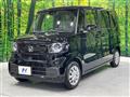 2026 Honda N BOX