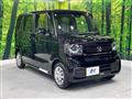 2026 Honda N BOX