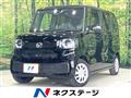 2026 Honda N BOX