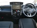 2025 Daihatsu Daihatsu Others