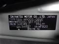 2025 Daihatsu Daihatsu Others