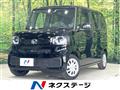 2026 Honda N BOX
