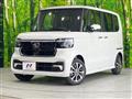 2026 Honda N BOX