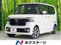 2026 Honda N BOX
