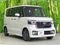 2026 Honda N BOX