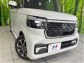 2026 Honda N BOX