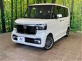 2025 Honda N BOX