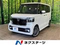 2025 Honda N BOX