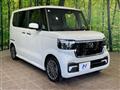 2025 Honda N BOX