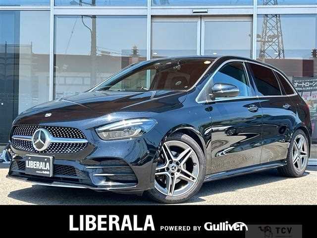 2020 Mercedes-Benz B-Class