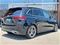 2020 Mercedes-Benz B-Class