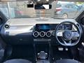 2020 Mercedes-Benz B-Class
