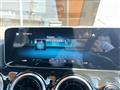 2020 Mercedes-Benz B-Class