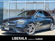 2020 Mercedes-Benz B-Class