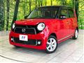 2013 Honda N-ONE