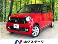 2013 Honda N-ONE