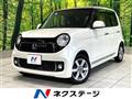 2013 Honda N-ONE