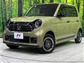 2023 Honda N-ONE