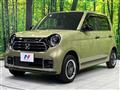 2023 Honda N-ONE