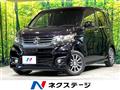 2014 Honda N-WGN
