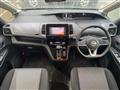 2022 Nissan Serena