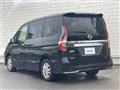 2022 Nissan Serena
