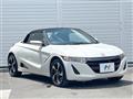 2017 Honda S660