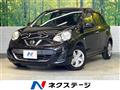 2013 Nissan March