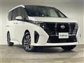 2026 Nissan Serena