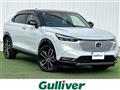 2023 Honda VEZEL