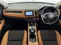 2020 Honda VEZEL