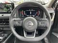 2023 Nissan X-Trail