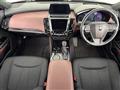 2019 Toyota Crown Hybrid
