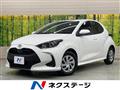 2020 Toyota Toyota Others