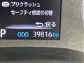 2023 Toyota Toyota Others
