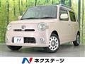 2009 Daihatsu MIRA COCOA