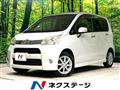2012 Daihatsu Move