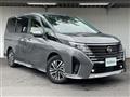 2025 Nissan Serena