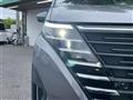 2025 Nissan Serena