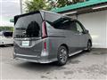 2025 Nissan Serena