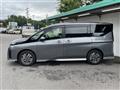 2025 Nissan Serena