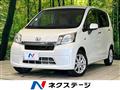 2014 Daihatsu Move