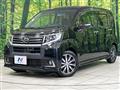 2016 Daihatsu Move