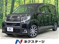 2016 Daihatsu Move