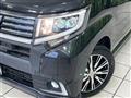 2016 Daihatsu Move