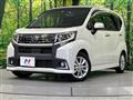 2016 Daihatsu Move