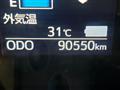 2016 Daihatsu Move